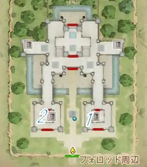 �t�H���b�h��E�Q�K���O�i����j