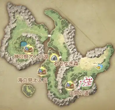 ���o�[�����̋x���n����