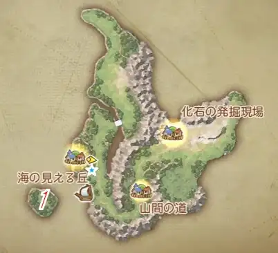 ���o�[�����̋x���n���Ӂi����j