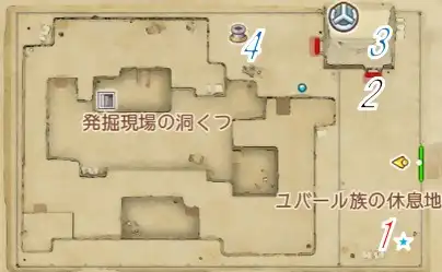 ���΂̔��@����