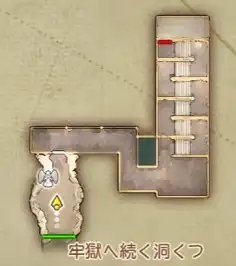 �_�a�ւ̒n�����E�n���S�K