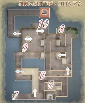 �_�a�ւ̒n�����E�n���P�K