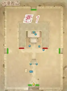 �����̏�i�O�ρj