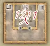 �������E�S�K