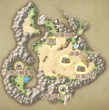 �������Ӂi����j