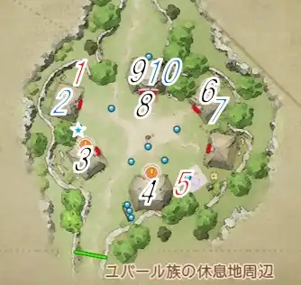 ���o�[�����̋x���n�i����j