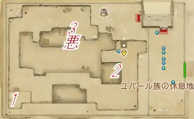 ���΂̔��@����