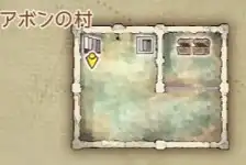 �A�{���̃g���l���E�n���P�K