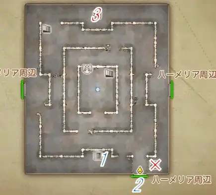 �R���̓��E�P�K