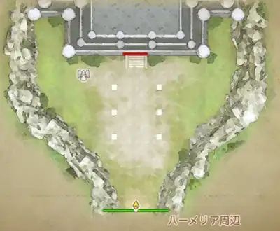 ���E�ꍂ�����i�����j