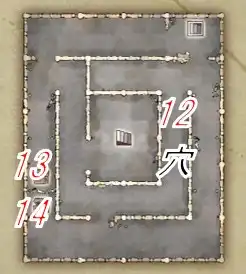 �R���̓��E�S�K�i����j