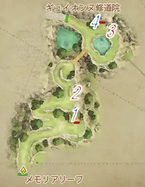 メモリアリーフ北の山道(過去の数十年後)