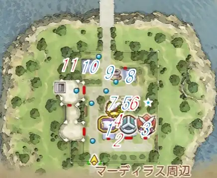 �}�[�f�B���X�鉺��