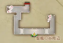 •‰_‚Ì–À˜HE‘æ‚PƒGƒŠƒA