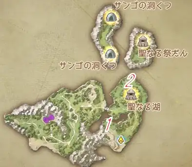 ���Ȃ�Ύ��Ӂi�ߋ��j