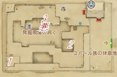 ���΂̔��@����