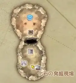 発掘現場の洞くつ・地下1階