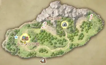 ���[�������Ӂi����j