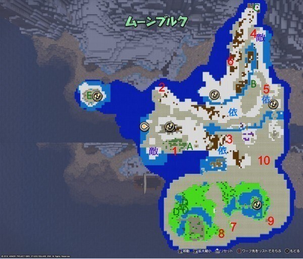 ドラクエ 2 世界 地図