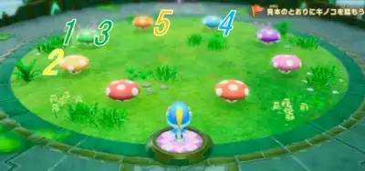 ���W�W���K�i�X�e�[�W�P�j