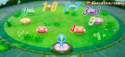 ���W�W���K�i�X�e�[�W�R�j