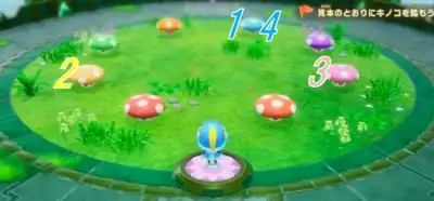 �E���V�����K�i�X�e�[�W�P�j