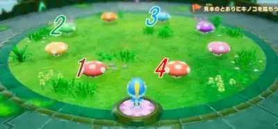 �E�����~���K�i�X�e�[�W�P�j