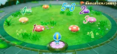 �E�����~���K�i�X�e�[�W�Q�j