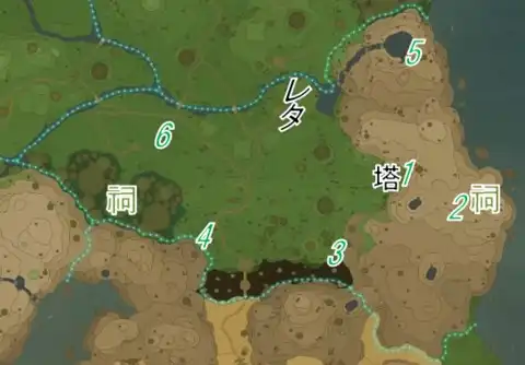 ミドリーナ台地