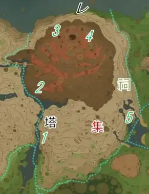 ドラドロ溶岩地帯