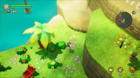 カラット砂漠東のリーフナー5