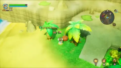 ツバサキ谷のリーフナー1