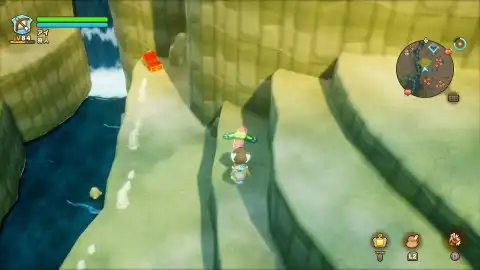 ドラドロ溶岩地帯のリーフナー1