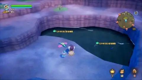 クネック山岳のリーフナー1