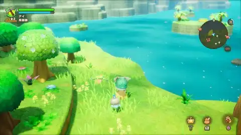 リューノメ山地のリーフナー6