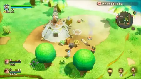 �^�}�Q���m�u�J���g���[�E�b�h�v