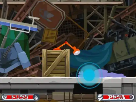 ��P�� ���̂S���O