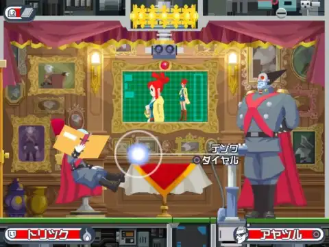 ��Q�� �����̕����`