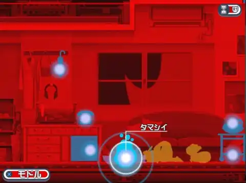 ��Q�� ���̂S���O