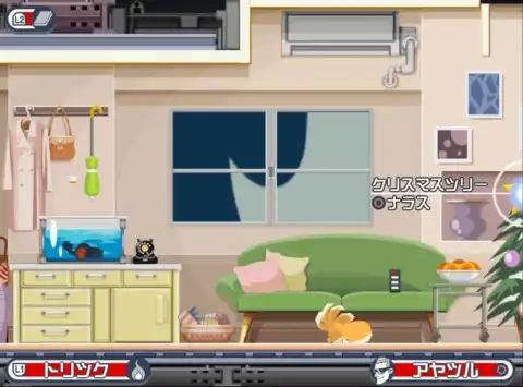 ��R�� �����l�̕���