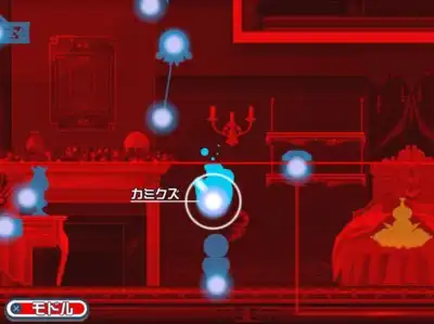 ��R�� �S�~���ƃJ�~�N�Y