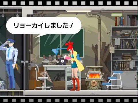 ��S�� ���̂S���O