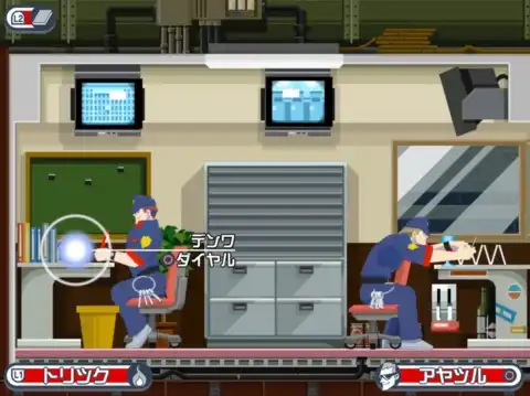 ��T�� �Ŏ�̕����`