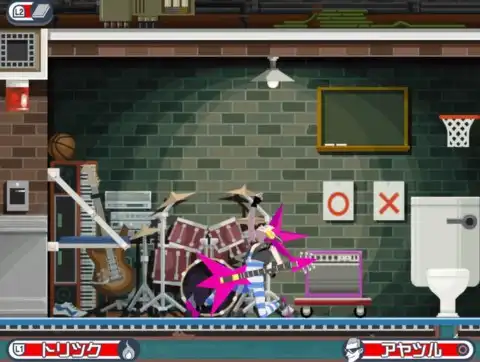 ��U�� �n���̓Ɩ[�ō����m�F