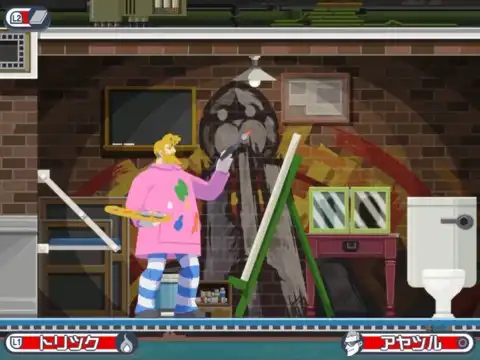 ��U�� �Ɩ[�`�x����