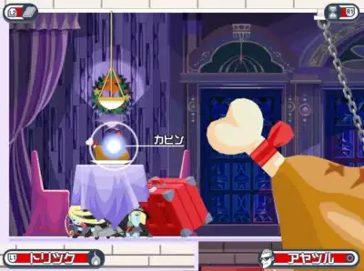 ��V�� ���̂��N����