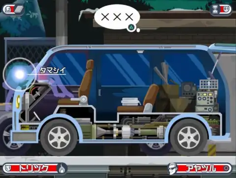 ��V�� ����Ɏ��̂S���O