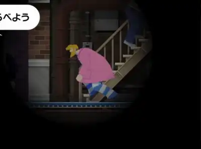 ��X�� �x���ő��~�߂��ăo���u�ɌĂ�