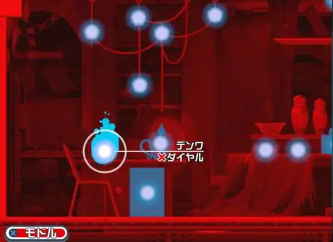 ��11�� �g�����N���J����܂�