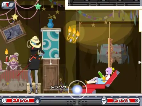 ��11�� �g�����N���J������